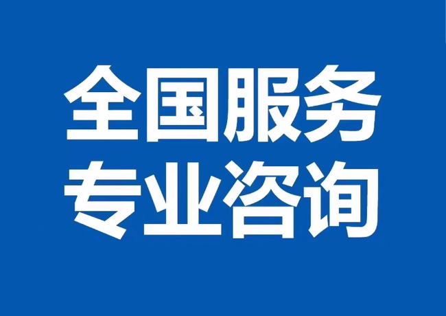 于都封存公积金代提
