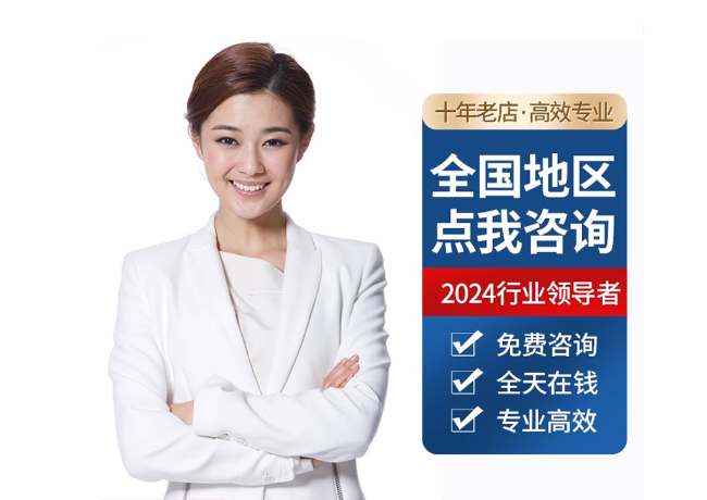 于都离职公积金代提