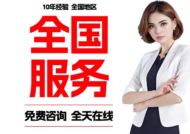 于都在职公积金代提